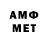 А ПВП крисы CK James SS