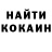 Первитин витя Buni
