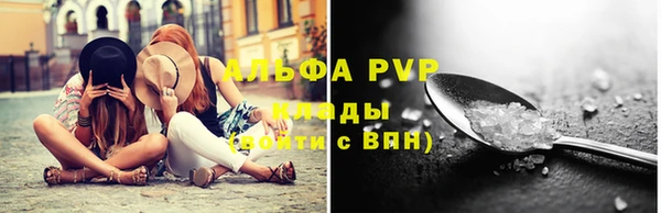 мефедрон Иннополис