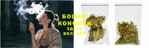 альфа пвп VHQ Инсар