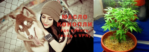 мефедрон Иннополис
