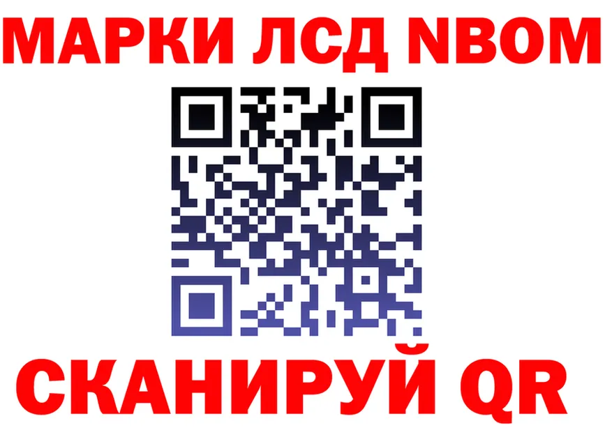 ЭКСТАЗИ Cube зеркало shop kraken Ливны