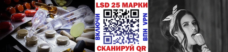 ЛСД экстази ecstasy  Купить где  Ливны 