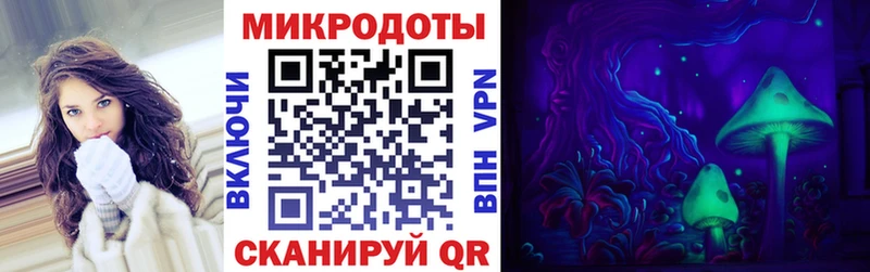 Купить  Ливны  Псилоцибиновые грибы ЛСД 